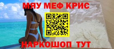 дживик Малоярославец
