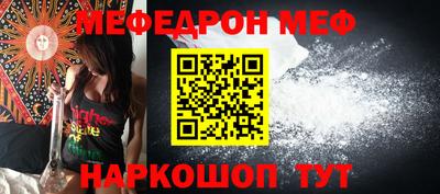дживик Малоярославец