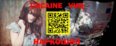 гашик Можга