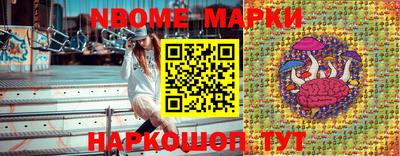 прущая мука Можайск