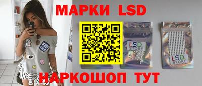 метамфетамин Малгобек