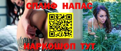 круглые Мариинск