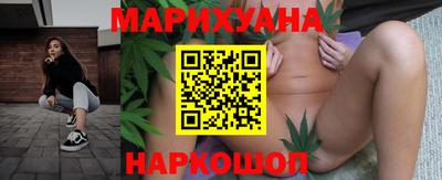 дживик Малоярославец