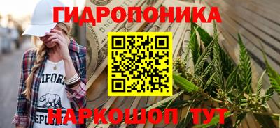 круглые Мариинск