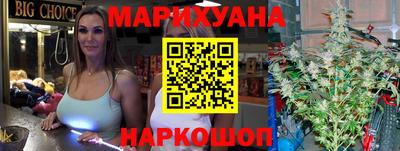 метамфетамин Малгобек
