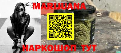 дживик Малоярославец