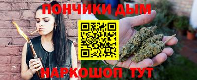 дживик Малоярославец