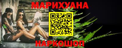 дживик Малоярославец