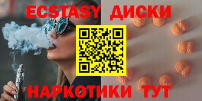 дживик Малоярославец
