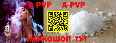 прущая мука Можайск