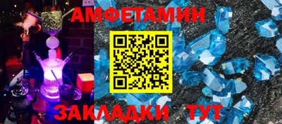 дживик Малоярославец