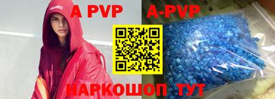 прущая мука Можайск