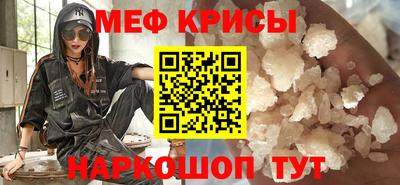 гашик Можга